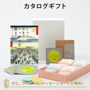 J^OMtg ƂẴjb|𑡂 h()+u܏G / NAgу`[Y 16ܓEt to 5 (5Zbg)yj oYj j o iwj  e킨Ԃ