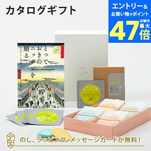 y|Cg10{zJ^OMtg ƂẴjb|𑡂 h()+u܏G / NAgу`[Y 16ܓEt to 5 (5Zbg)yj oYj j o iwj 