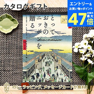 y|Cg10{zJ^OMtg ƂẴjb|𑡂 h()j Mtg   j o j iwj j Ԃ o oYj z