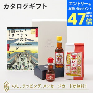 y|Cg10{zJ^OMtg ƂẴjb|𑡂 h()+̌Ӗ / j̃MtgZbgE◘ˏ / g߂łɂイ˃Zbgyj oYj j 