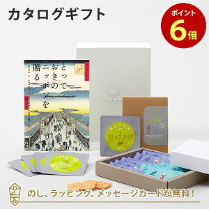 y|Cg6{zJ^OMtg ƂẴjb|𑡂 h()+Jr[ / ςт񏠊C 2l13Et to 5 (5Zbg)yj oYj j o i