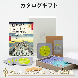 J^OMtg ƂẴjb|𑡂 h()+Jr[ / ςт񏠊C 2l13Et to 5 (5Zbg)yj oYj j o iwj  e