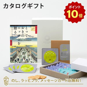 y|Cg10{zJ^OMtg ƂẴjb|𑡂 h()+Jr[ / ςт񏠊C 2l13Et to 5 (5Zbg)yj oYj j o i