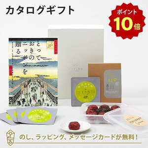 y|Cg10{zJ^OMtg ƂẴjb|𑡂 h()+L@JASF؍c̔~u~vEt to 5 (5Zbg)yj oYj j o iwj 