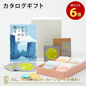 y|Cg6{zJ^OMtg ƂẴjb|𑡂 (܂)+u܏G / NAgу`[Y 16ܓEt to 5 (5Zbg)yj oYj j o iwj 