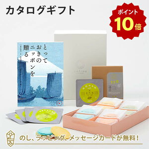 y|Cg10{zJ^OMtg ƂẴjb|𑡂 (܂)+u܏G / NAgу`[Y 16ܓEt to 5 (5Zbg)yj oYj j o iwj 