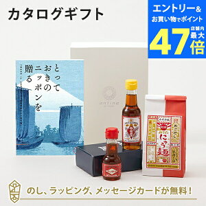 y|Cg10{zJ^OMtg ƂẴjb|𑡂 (܂)+̌Ӗ / j̃MtgZbgE◘ˏ / g߂łɂイ˃Zbgyj oYj j 