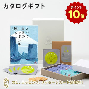 y|Cg10{zJ^OMtg ƂẴjb|𑡂 (܂)+Jr[ / ςт񏠊C 2l13Et to 5 (5Zbg)yj oYj j o i