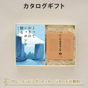 J^OMtg ƂẴjb|𑡂 (܂)+L@JASF؍c̔~u~vyj oYj j o iwj  e킨Ԃɂ߂ȃMtg