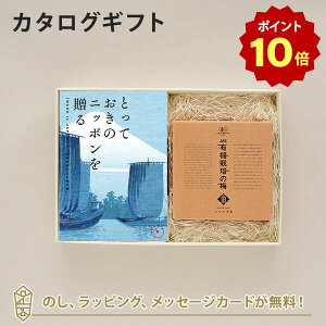 y|Cg10{zJ^OMtg ƂẴjb|𑡂 (܂)+L@JASF؍c̔~u~vyj oYj j o iwj  e킨Ԃɂ