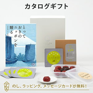 J^OMtg ƂẴjb|𑡂 (܂)+L@JASF؍c̔~u~vEt to 5 (5Zbg)yj oYj j o iwj  e킨Ԃ