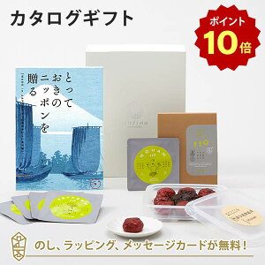 y|Cg10{zJ^OMtg ƂẴjb|𑡂 (܂)+L@JASF؍c̔~u~vEt to 5 (5Zbg)yj oYj j o iwj 