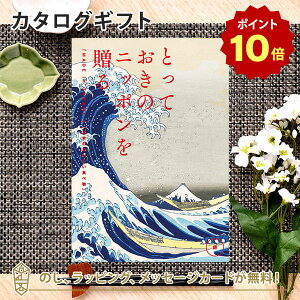 y|Cg10{zJ^OMtg ƂẴjb|𑡂 ()j Mtg   j o j iwj j Ԃ o oYj zj