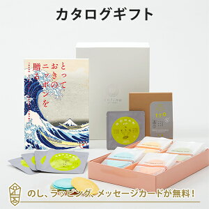 J^OMtg ƂẴjb|𑡂 ()+u܏G / NAgу`[Y 16ܓEt to 5 (5Zbg)yj oYj j o iwj  e킨Ԃ