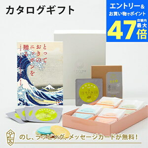 y|Cg10{zJ^OMtg ƂẴjb|𑡂 ()+u܏G / NAgу`[Y 16ܓEt to 5 (5Zbg)yj oYj j o iwj 