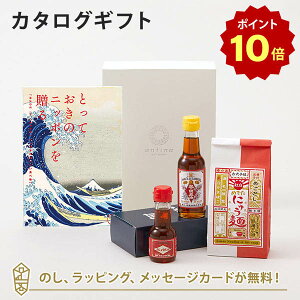 y|Cg10{zJ^OMtg ƂẴjb|𑡂 ()+̌Ӗ / j̃MtgZbgE◘ˏ / g߂łɂイ˃Zbgyj oYj j 