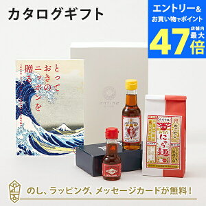 y|Cg10{zJ^OMtg ƂẴjb|𑡂 ()+̌Ӗ / j̃MtgZbgE◘ˏ / g߂łɂイ˃Zbgyj oYj j 