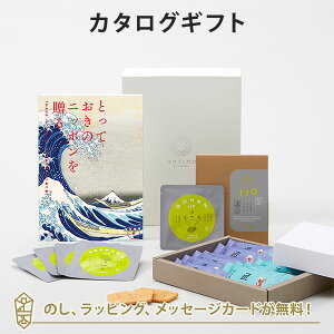 J^OMtg ƂẴjb|𑡂 ()+Jr[ / ςт񏠊C 2l13Et to 5 (5Zbg)yj oYj j o iwj  e