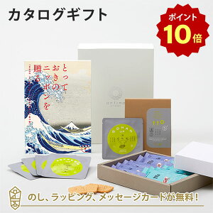 y|Cg10{zJ^OMtg ƂẴjb|𑡂 ()+Jr[ / ςт񏠊C 2l13Et to 5 (5Zbg)yj oYj j o iw