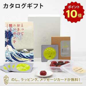 y|Cg10{zJ^OMtg ƂẴjb|𑡂 ()+L@JASF؍c̔~u~vEt to 5 (5Zbg)yj oYj j o iwj 