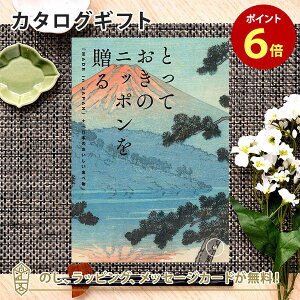 y|Cg6{zJ^OMtg ƂẴjb|𑡂 `()j Mtg   j o j iwj j Ԃ o oYj z