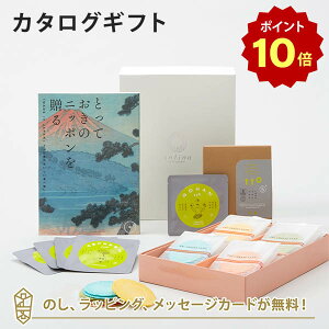 y|Cg10{zJ^OMtg ƂẴjb|𑡂 `()+u܏G / NAgу`[Y 16ܓEt to 5 (5Zbg)yj oYj j o iwj 