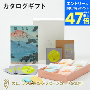 y|Cg10{zJ^OMtg ƂẴjb|𑡂 `()+u܏G / NAgу`[Y 16ܓEt to 5 (5Zbg)yj oYj j o iwj 