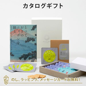 J^OMtg ƂẴjb|𑡂 `()+Jr[ / ςт񏠊C 2l13Et to 5 (5Zbg)yj oYj j o iwj  e