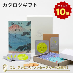 y|Cg10{zJ^OMtg ƂẴjb|𑡂 `()+Jr[ / ςт񏠊C 2l13Et to 5 (5Zbg)yj oYj j o i