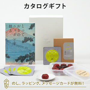 J^OMtg ƂẴjb|𑡂 `()+L@JASF؍c̔~u~vEt to 5 (5Zbg)yj oYj j o iwj  e킨Ԃ