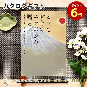 y|Cg6{zJ^OMtg ƂẴjb|𑡂 (Ȃ)j Mtg   j o j iwj j Ԃ o oYj z