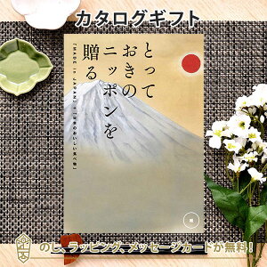 J^OMtg ƂẴjb|𑡂 (Ȃ)j Mtg   j o j iwj j Ԃ o oYj zj