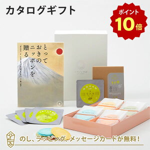 y|Cg10{zJ^OMtg ƂẴjb|𑡂 (Ȃ)+u܏G / NAgу`[Y 16ܓEt to 5 (5Zbg)yj oYj j o iwj 