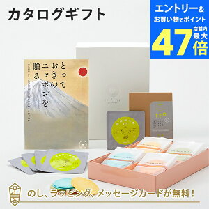 y|Cg10{zJ^OMtg ƂẴjb|𑡂 (Ȃ)+u܏G / NAgу`[Y 16ܓEt to 5 (5Zbg)yj oYj j o iwj 