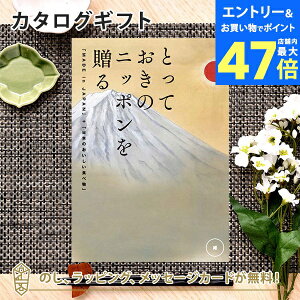 y|Cg6{zJ^OMtg ƂẴjb|𑡂 (Ȃ)j Mtg   j o j iwj j Ԃ o oYj z