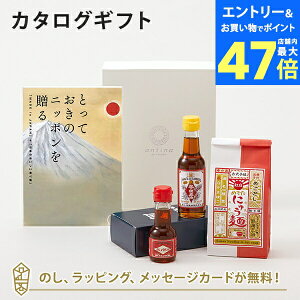 y|Cg10{zJ^OMtg ƂẴjb|𑡂 (Ȃ)+̌Ӗ / j̃MtgZbgE◘ˏ / g߂łɂイ˃Zbgyj oYj j 