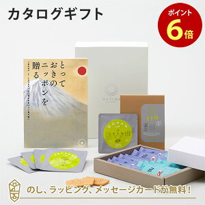 y|Cg6{zJ^OMtg ƂẴjb|𑡂 (Ȃ)+Jr[ / ςт񏠊C 2l13Et to 5 (5Zbg)yj oYj j o i