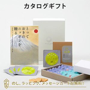 J^OMtg ƂẴjb|𑡂 (Ȃ)+Jr[ / ςт񏠊C 2l13Et to 5 (5Zbg)yj oYj j o iwj  e