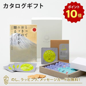 y|Cg10{zJ^OMtg ƂẴjb|𑡂 (Ȃ)+Jr[ / ςт񏠊C 2l13Et to 5 (5Zbg)yj oYj j o i