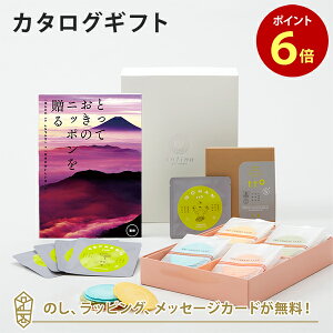 y|Cg6{zJ^OMtg ƂẴjb|𑡂 b(ӂ)+u܏G / NAgу`[Y 16ܓEt to 5 (5Zbg)yj oYj j o iwj