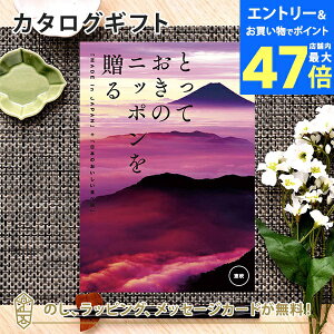 y|Cg6{zJ^OMtg ƂẴjb|𑡂 b(ӂ)j Mtg   j o j iwj j Ԃ o oYj z