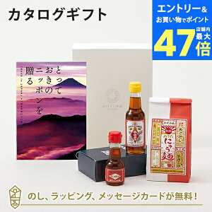 y|Cg10{zJ^OMtg ƂẴjb|𑡂 b(ӂ)+̌Ӗ / j̃MtgZbgE◘ˏ / g߂łɂイ˃Zbgyj oYj j