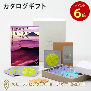 y|Cg6{zJ^OMtg ƂẴjb|𑡂 b(ӂ)+Jr[ / ςт񏠊C 2l13Et to 5 (5Zbg)yj oYj j o 