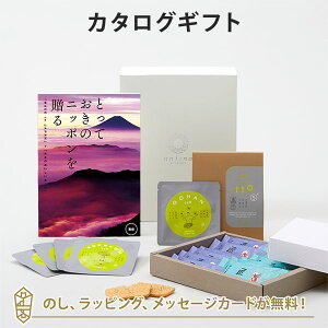 J^OMtg ƂẴjb|𑡂 b(ӂ)+Jr[ / ςт񏠊C 2l13Et to 5 (5Zbg)yj oYj j o iwj  