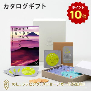 y|Cg10{zJ^OMtg ƂẴjb|𑡂 b(ӂ)+Jr[ / ςт񏠊C 2l13Et to 5 (5Zbg)yj oYj j o 