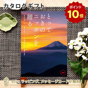 y|Cg10{zJ^OMtg ƂẴjb|𑡂 B()j Mtg   j o j iwj j Ԃ o oYj z