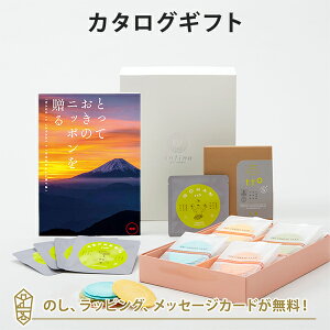 J^OMtg ƂẴjb|𑡂 B()+u܏G / NAgу`[Y 16ܓEt to 5 (5Zbg)yj oYj j o iwj  e킨Ԃ