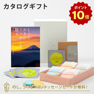 y|Cg10{zJ^OMtg ƂẴjb|𑡂 B()+u܏G / NAgу`[Y 16ܓEt to 5 (5Zbg)yj oYj j o iwj 