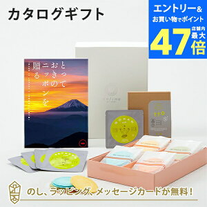 y|Cg10{zJ^OMtg ƂẴjb|𑡂 B()+u܏G / NAgу`[Y 16ܓEt to 5 (5Zbg)yj oYj j o iwj 