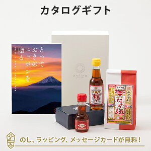 J^OMtg ƂẴjb|𑡂 B()+̌Ӗ / j̃MtgZbgE◘ˏ / g߂łɂイ˃Zbgyj oYj j o iw